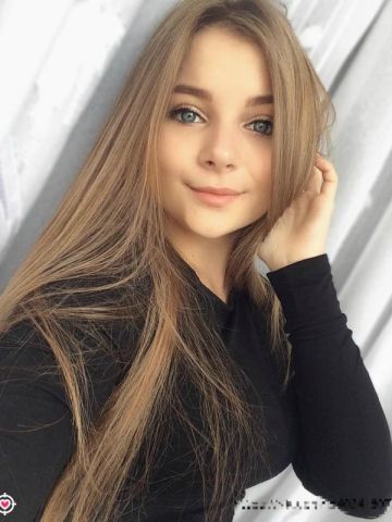 Устина